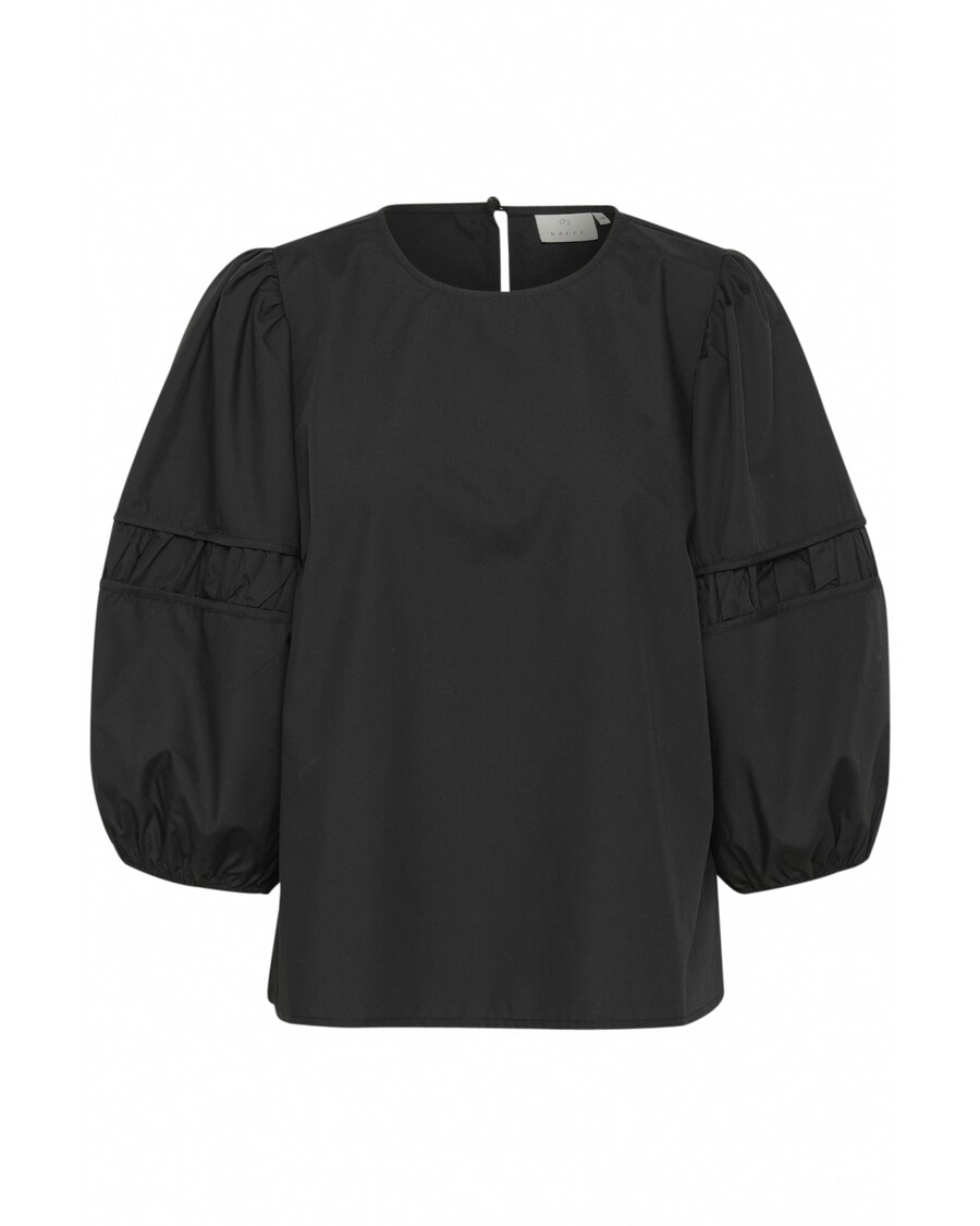 Блузка Kaffe KA Emma, черный
Блузка Kaffe KA Emma, черный