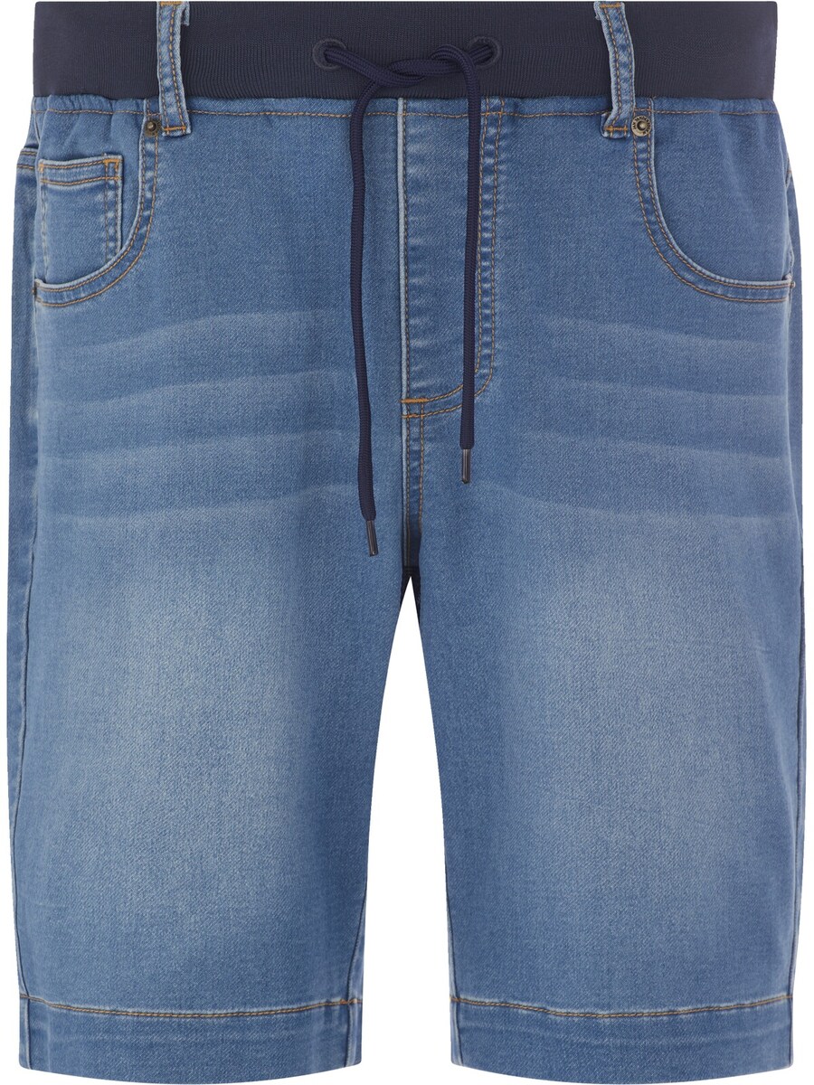 Брюки свободного кроя Jan Vanderstorm Gullbrand, светло-синий
Брюки свободного кроя Jan Vanderstorm Gullbrand, светло-синий