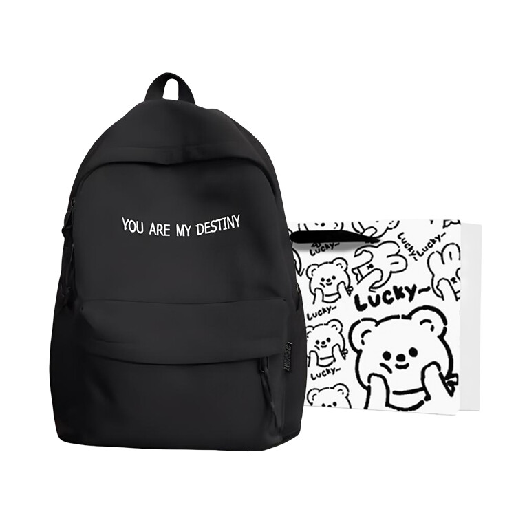 Рюкзак унисекс WEIERLUN Wellen, Черный
Рюкзак унисекс WEIERLUN Wellen, Черный