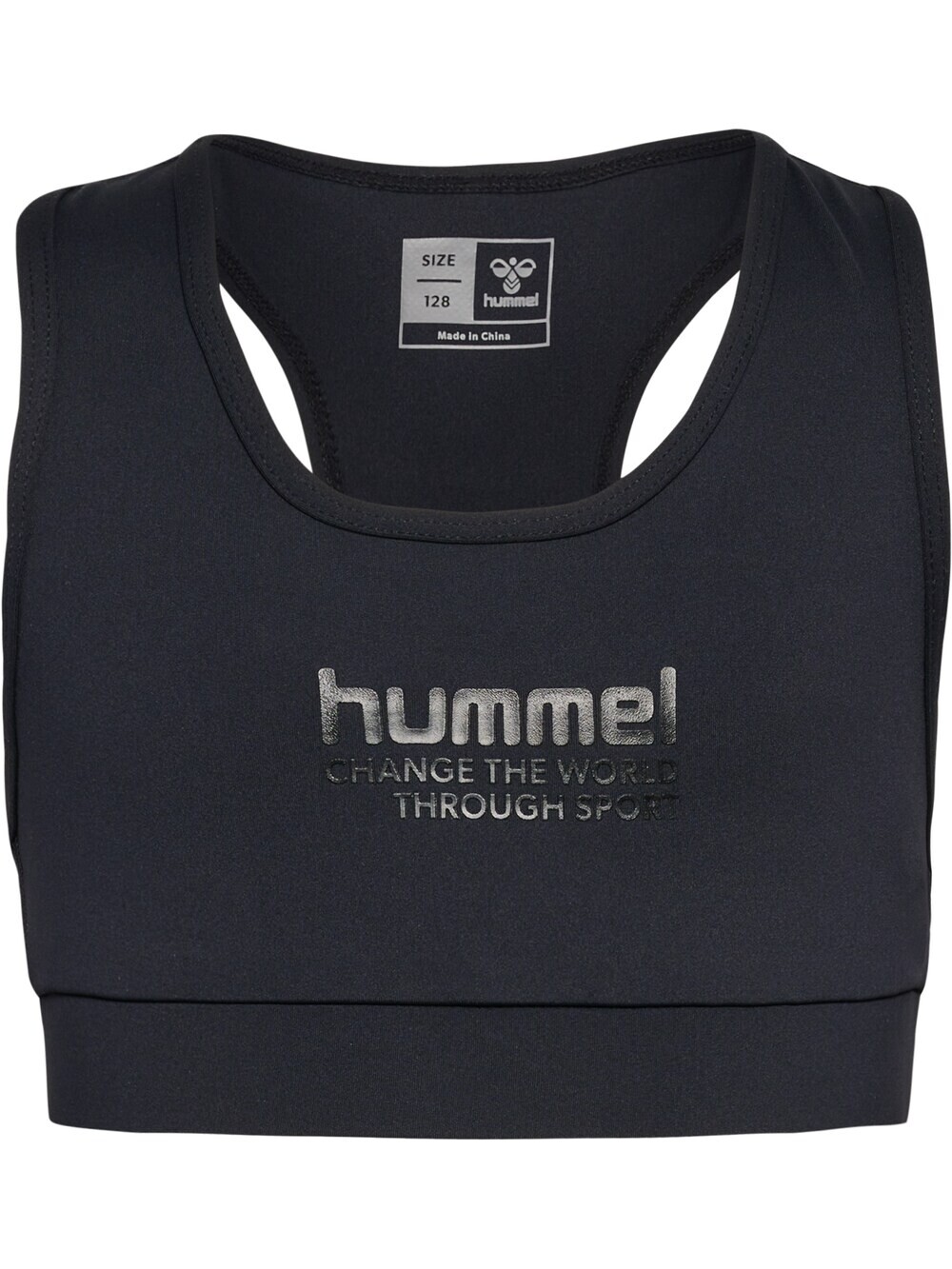 Спортивный топ Hummel Pure, черный
Спортивный топ Hummel Pure, черный