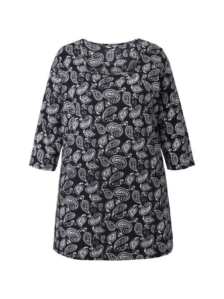 Длинная рубашка черного цвета Ulla Popken
Длинная рубашка черного цвета Ulla Popken