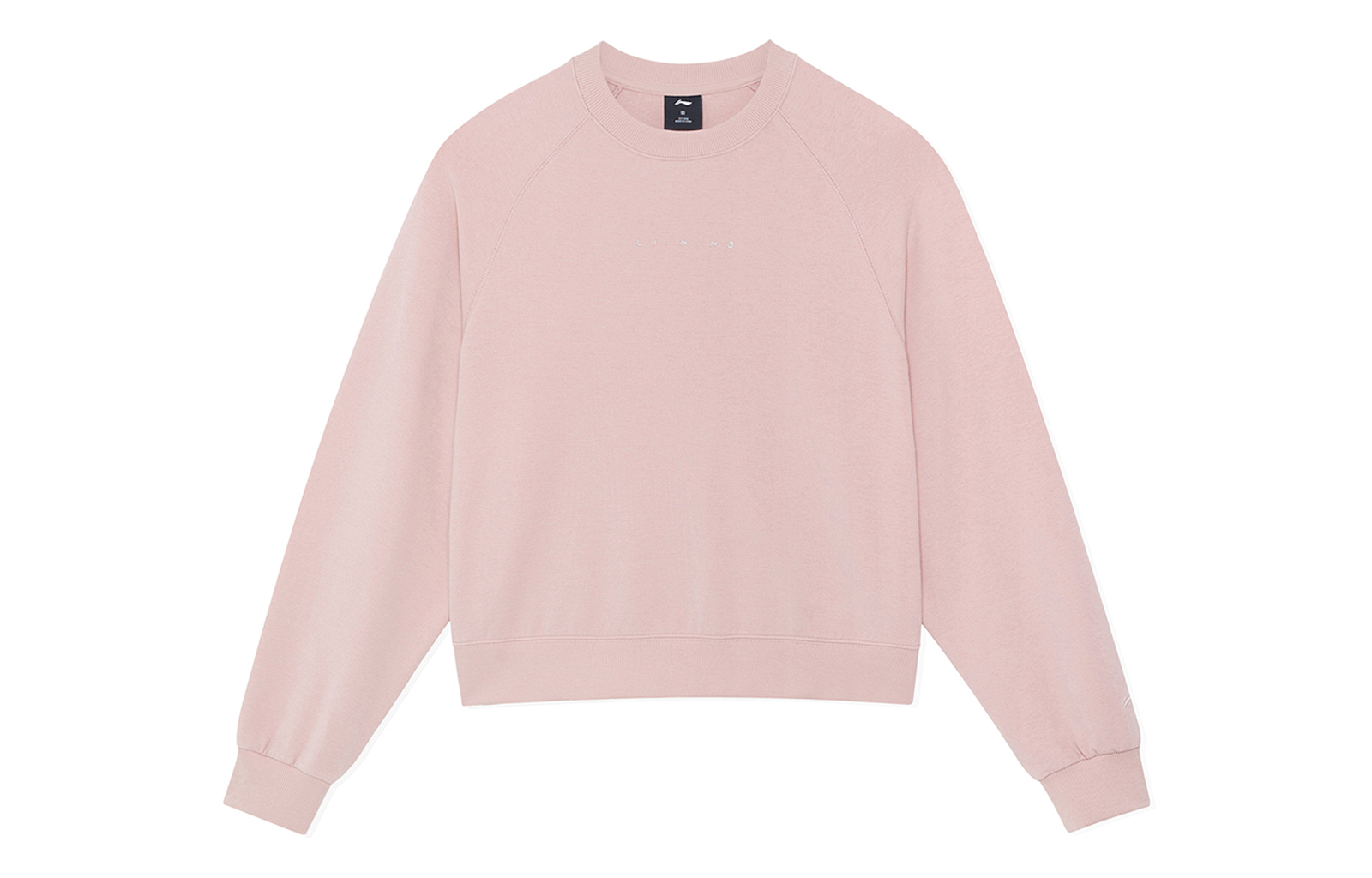 Толстовка для тренировок LiNing Mist Rose Pink
Толстовка для тренировок LiNing Mist Rose Pink