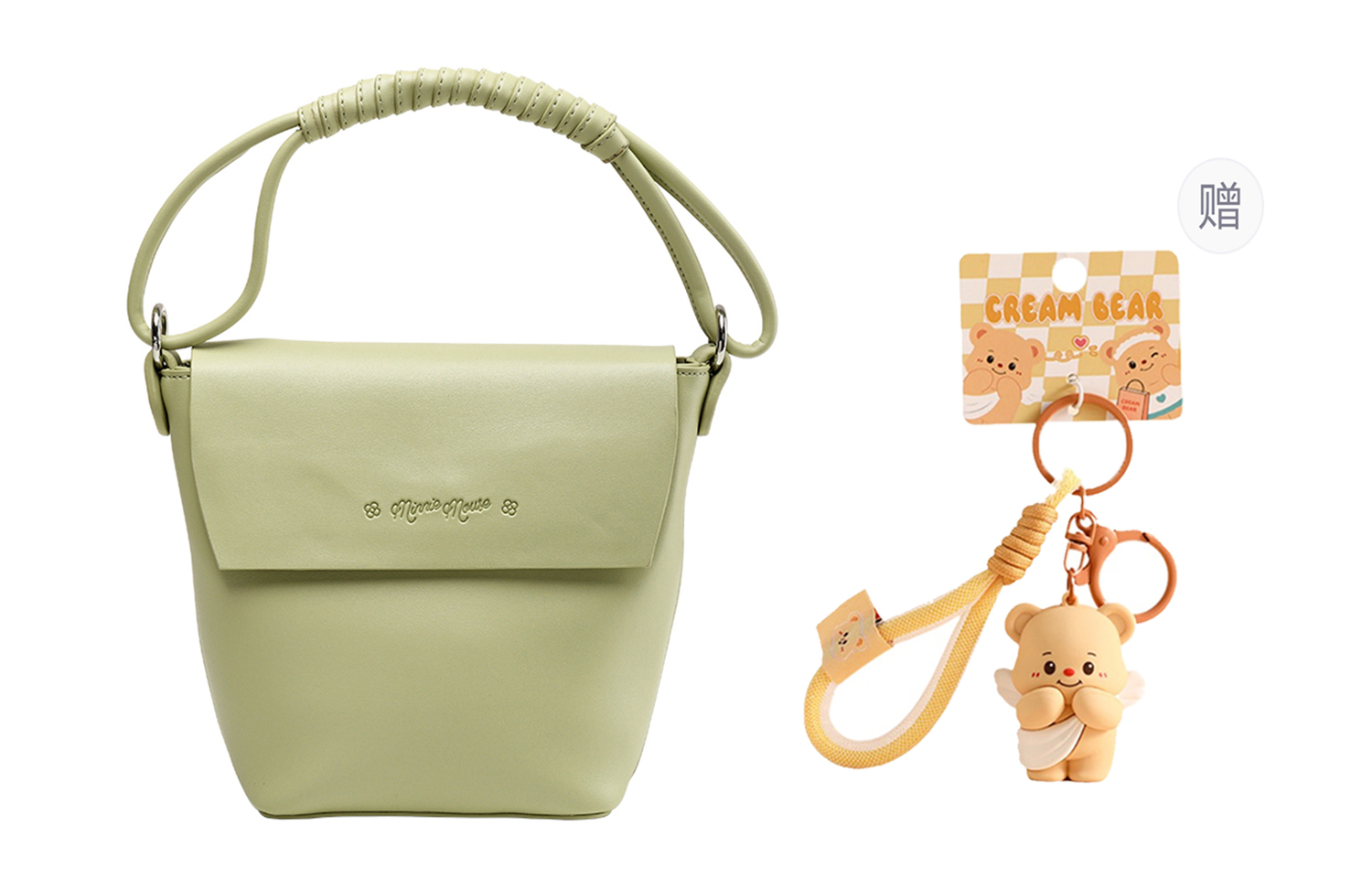 Disney Женская сумка через плечо, Green-Shoulder Bag, Crossbody Bag+Charm 
Disney Женская сумка через плечо, Green-Shoulder Bag, Crossbody Bag+Charm