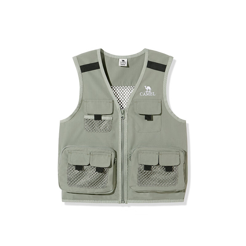 Детский жилет для детей 3-7 лет CAMEL, frost серый зеленый
Детский жилет для детей 3-7 лет CAMEL, frost серый зеленый