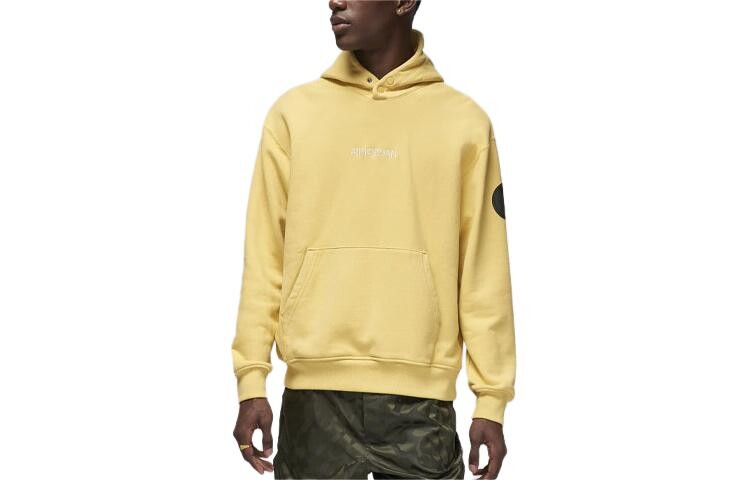 Мужская толстовка Paris Saint-Germain Saturn Gold Jordan, цвет Saturn Gold
Мужская толстовка Paris Saint-Germain Saturn Gold Jordan, цвет Saturn Gold