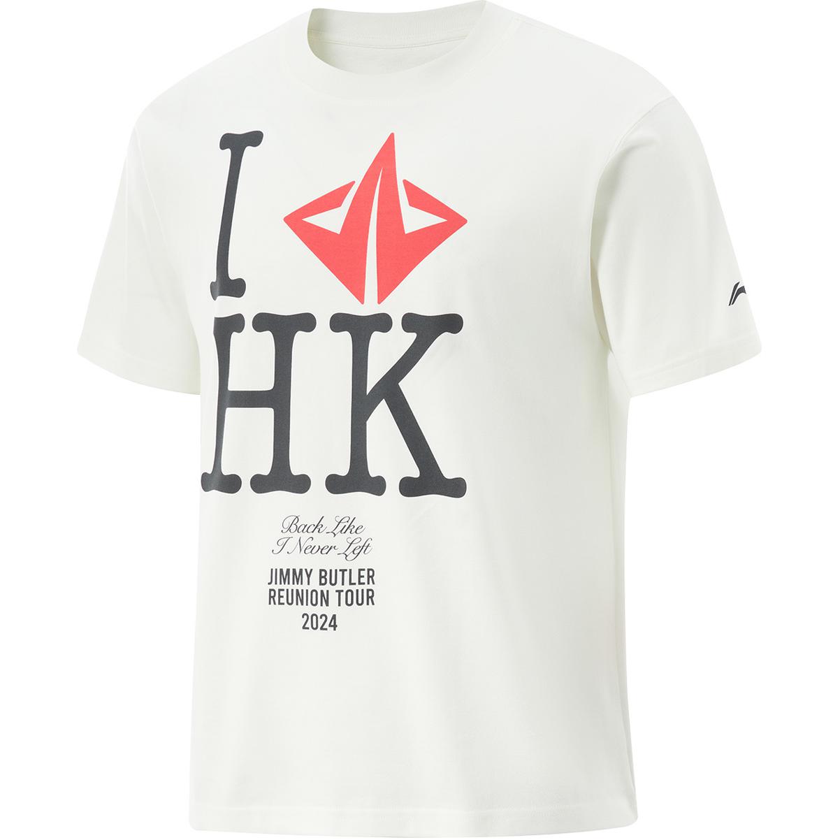 LINING Футболка мужская ivory из коллекции Basketball, Бежевый, LINING Футболка мужская ivory из коллекции Basketball
LINING Футболка мужская ivory из коллекции Basketball, Бежевый, LINING Футболка мужская ivory из коллекции Basketball