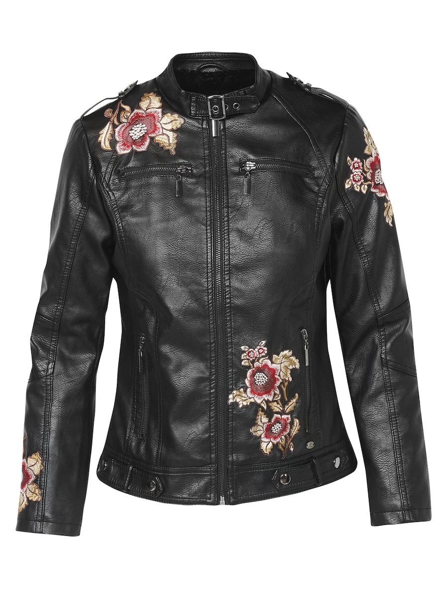 Куртка межсезонная KOROSHI, черный
Куртка межсезонная KOROSHI, черный