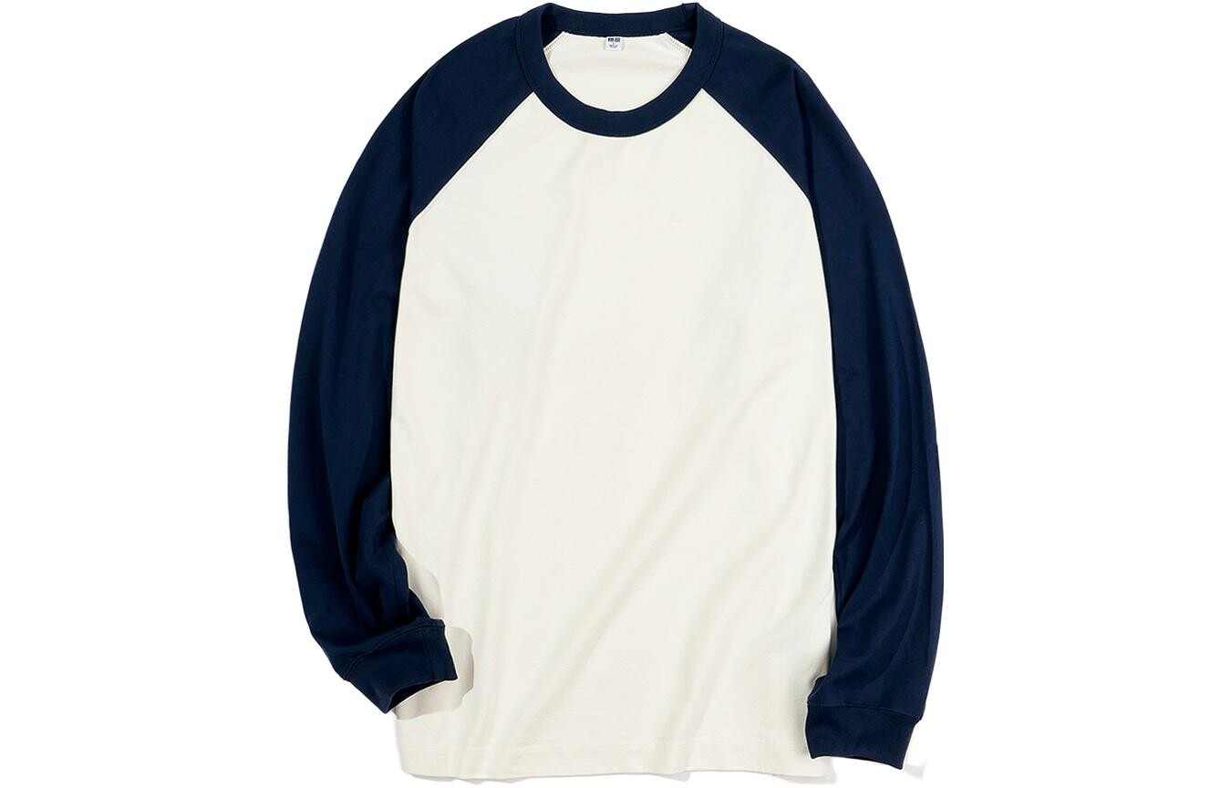 Футболка унисекс темно-синяя Uniqlo, темно-синий
Футболка унисекс темно-синяя Uniqlo, темно-синий