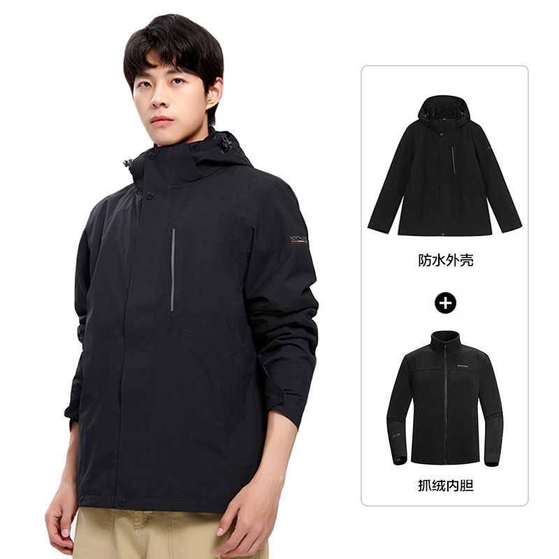 Куртка-ветровка мужская NORTHLAND, Ослепительно красная, Красный, Куртка-ветровка мужская NORTHLAND, Ослепительно красная
Куртка-ветровка мужская NORTHLAND, Ослепительно красная, Красный, Куртка-ветровка мужская NORTHLAND, Ослепительно красная