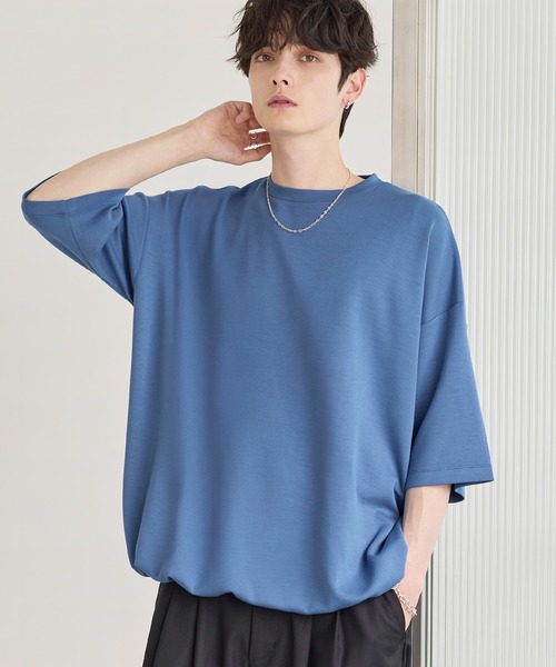 Футболка с драпировкой, винтажным принтом и завязками ETELIO, сине-серый
Футболка с драпировкой, винтажным принтом и завязками ETELIO, сине-серый