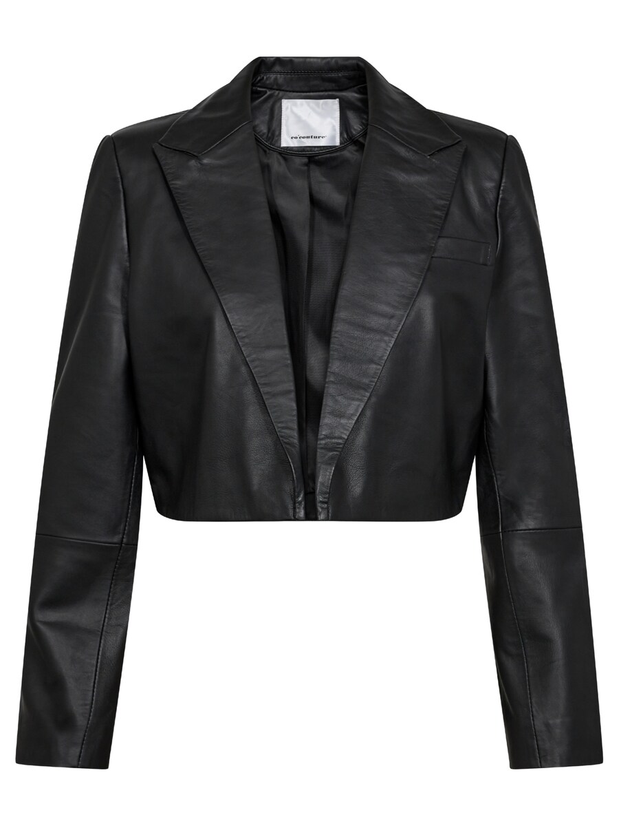 Блейзер co'couture Phoebe, черный
Блейзер co'couture Phoebe, черный