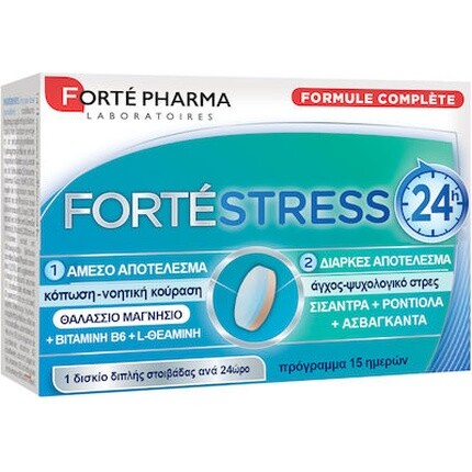 Forte Pharma Fortestress 24h Добавка для Снижения Стресса И Психологической Атонии - 15 Таблеток Forté Pharma
Forte Pharma Fortestress 24h Добавка для Снижения Стресса И Психологической Атонии - 15 Таблеток Forté Pharma