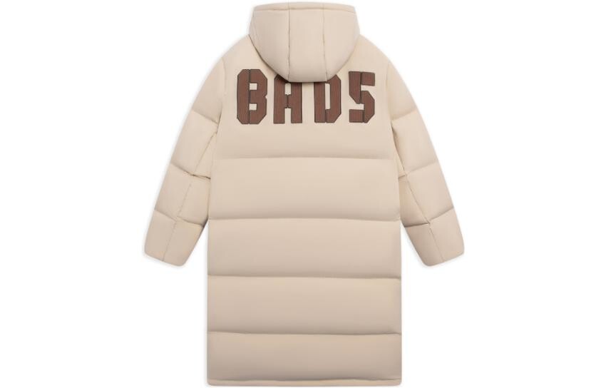 Badfive пуховик мужской коричневый Lining, коричневый
Badfive пуховик мужской коричневый Lining, коричневый