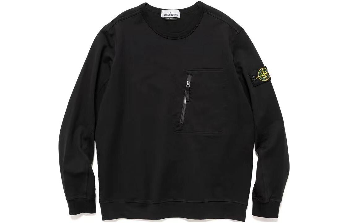 Толстовка мужская Stone Island с карманом на молнии, черный
Толстовка мужская Stone Island с карманом на молнии, черный