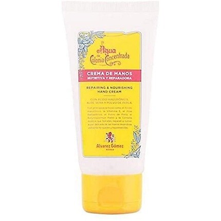 Alvarez Gomez Питательный и восстанавливающий крем для рук 75мл, La Roche-Posay, Желтый, Alvarez Gomez Питательный и восстанавливающий крем для рук 75мл, La Roche-Posay
Alvarez Gomez Питательный и восстанавливающий крем для рук 75мл, La Roche-Posay, Желтый, Alvarez Gomez Питательный и восстанавливающий крем для рук 75мл, La Roche-Posay