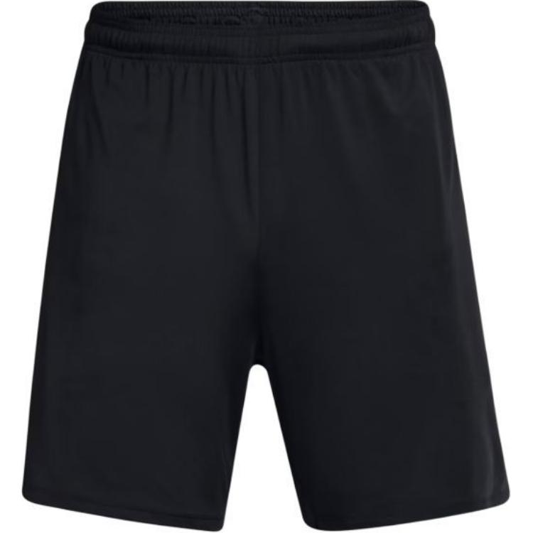Under Armour Технические шорты Vent Casual для мужчин, цвет Black Castle Stone
Under Armour Технические шорты Vent Casual для мужчин, цвет Black Castle Stone