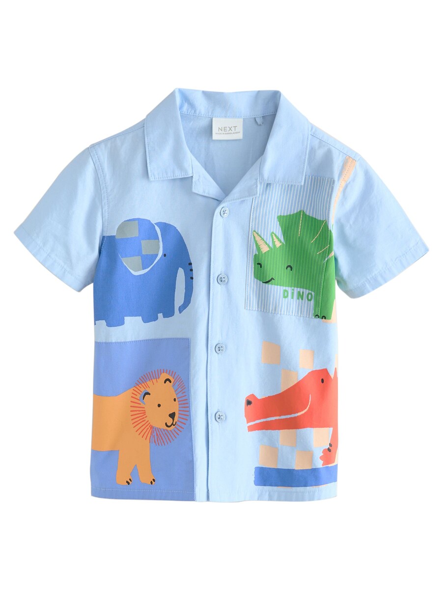 Рубашка на пуговицах классического кроя Next, разноцветный
Рубашка на пуговицах классического кроя Next, разноцветный