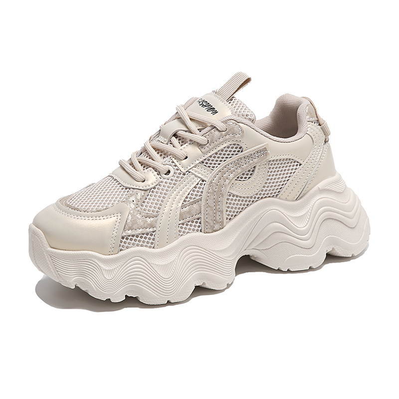 Детская обувь для подростков FIRS Kids, бежевый
Детская обувь для подростков FIRS Kids, бежевый