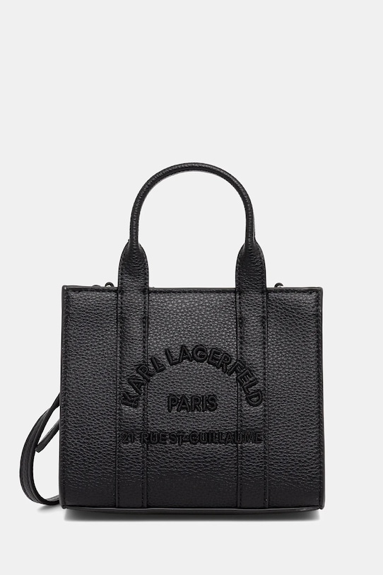 Сумка k/rsg mn Karl Lagerfeld, черный
Сумка k/rsg mn Karl Lagerfeld, черный