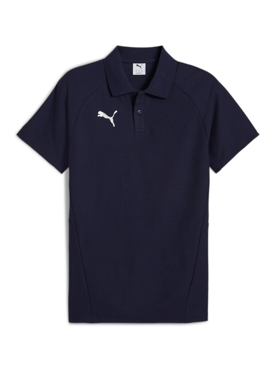 Рубашка PUMA, темно-синий
Рубашка PUMA, темно-синий