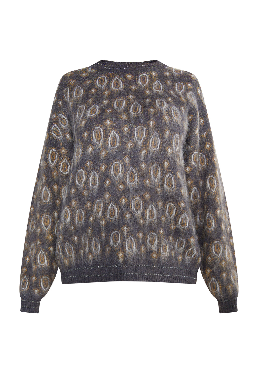 Свитер usha FESTIVAL Strick, цвет Anthrazit Mehrfarbig
Свитер usha FESTIVAL Strick, цвет Anthrazit Mehrfarbig