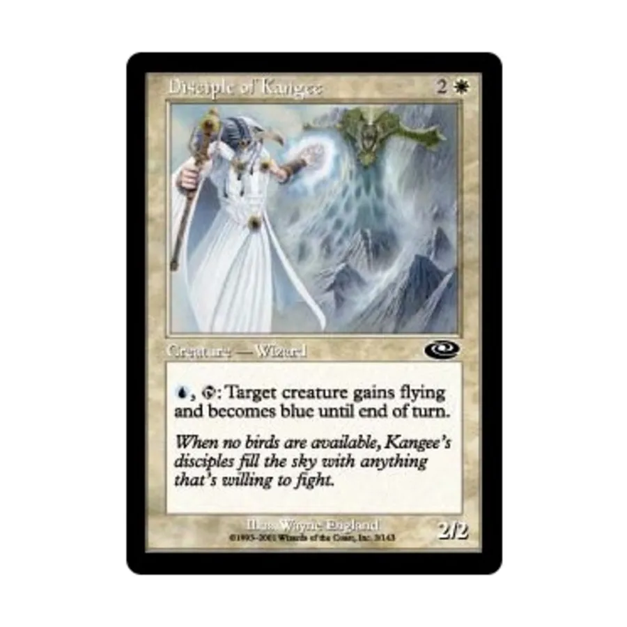 CCG Ученик Канги (К), MTG - Planeshift 
CCG Ученик Канги (К), MTG - Planeshift