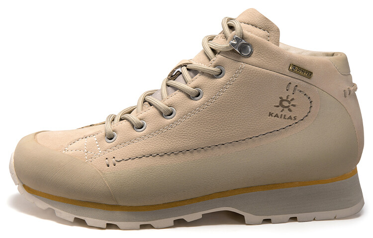 Cielo Кроссовки для походов и треккинга женские, среднего размера, Shaqing Kailas 
Cielo Кроссовки для походов и треккинга женские, среднего размера, Shaqing Kailas