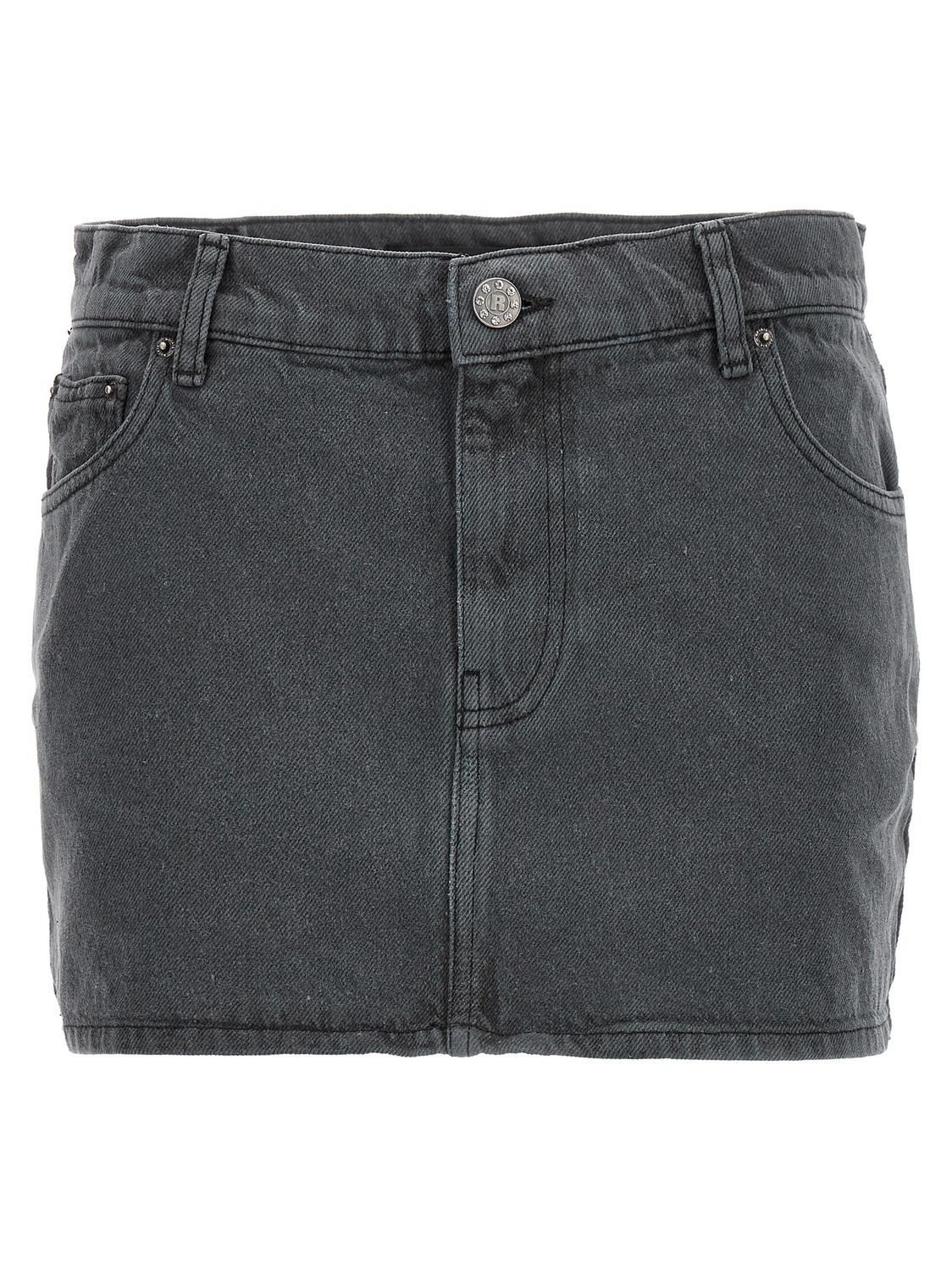 Юбка «Nela» ROTATE BIRGER CHRISTENSEN, серый
Юбка «Nela» ROTATE BIRGER CHRISTENSEN, серый