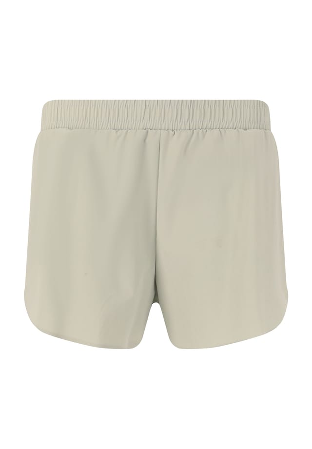 Шорты Alain с функцией быстрой сушки Endurance Athlecia, голубой
Шорты Alain с функцией быстрой сушки Endurance Athlecia, голубой