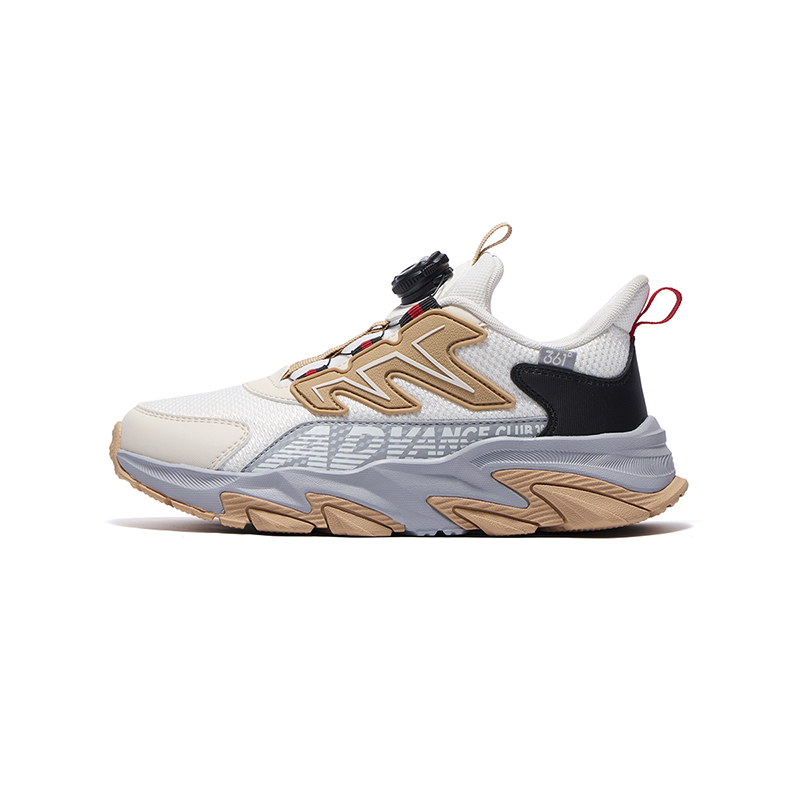 Повседневная обувь для начальной школы 361°KIDS, белый/серый/желтый
Повседневная обувь для начальной школы 361°KIDS, белый/серый/желтый