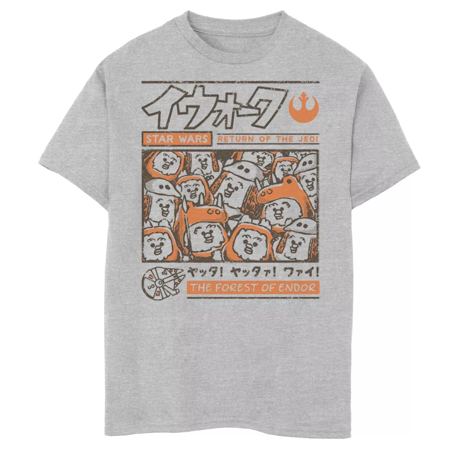 Футболка с рисунком «Звездные войны эвок: Лес Эндор» для мальчиков 8–20 лет Star Wars
Футболка с рисунком «Звездные войны эвок: Лес Эндор» для мальчиков 8–20 лет Star Wars