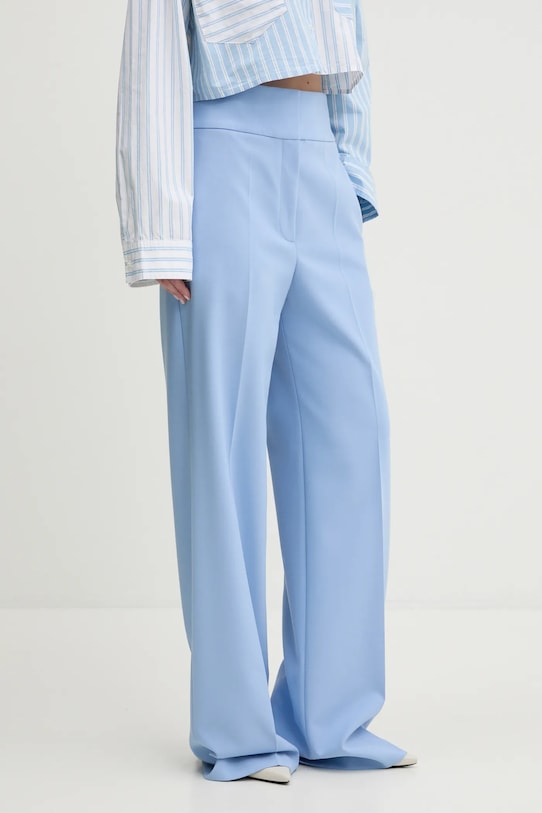 Брюки Hugo, синий
Брюки Hugo, синий