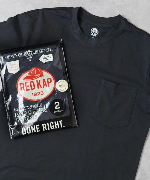 Футболка с карманом-рюкзаком RED KAP, черный
Футболка с карманом-рюкзаком RED KAP, черный