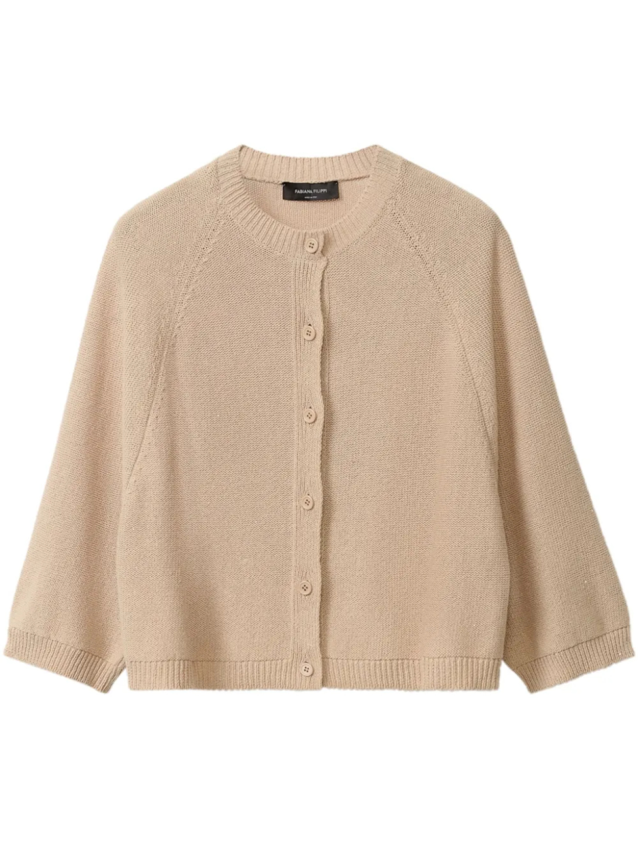 Кардиган Fabiana Filippi изнаночной вязки, коричневый
Кардиган Fabiana Filippi изнаночной вязки, коричневый