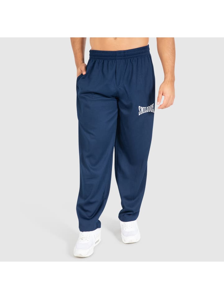 Брюки для тренировок и бега SMILODOX, синий
Брюки для тренировок и бега SMILODOX, синий