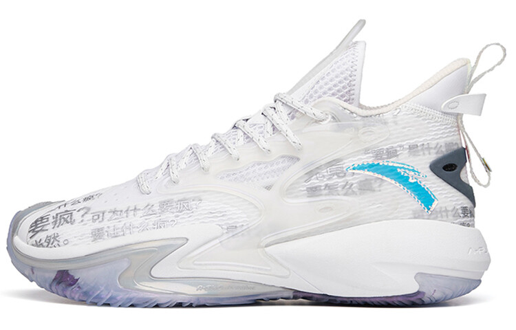 Кроссовки ANTA Kevon Looney X Shock The Game 5 'Crazy Tide'
Кроссовки ANTA Kevon Looney X Shock The Game 5 'Crazy Tide'