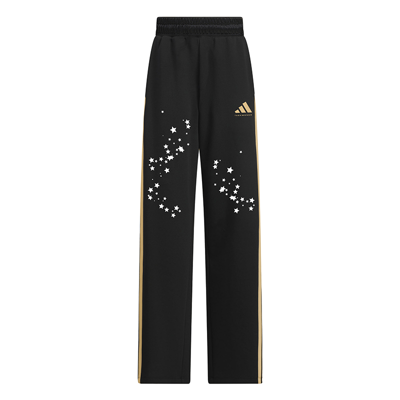 Повседневные брюки Unisex Adidas, черный
Повседневные брюки Unisex Adidas, черный