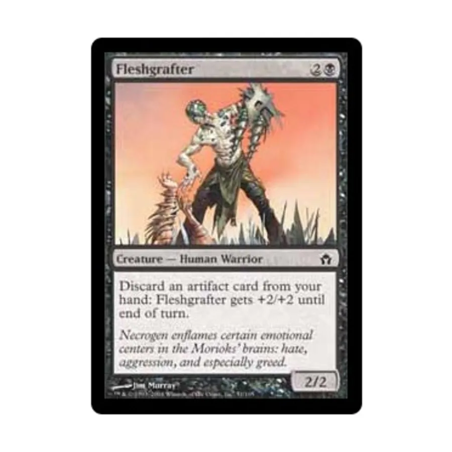 CCG Плотоживатель (С), MTG - Fifth Dawn
CCG Плотоживатель (С), MTG - Fifth Dawn