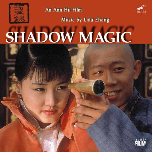 CD диск Shadow Magic / O.S.T: Shadow Magic (Original Soundtrack)
CD диск Shadow Magic / O.S.T: Shadow Magic (Original Soundtrack)