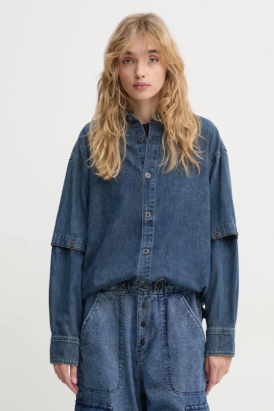 Рубашка G-Star, синий
Рубашка G-Star, синий
