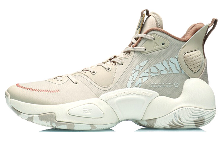 Баскетбольные кроссовки Power мужские средней высоты из оленьей кожи коричневого цвета Lining
Баскетбольные кроссовки Power мужские средней высоты из оленьей кожи коричневого цвета Lining