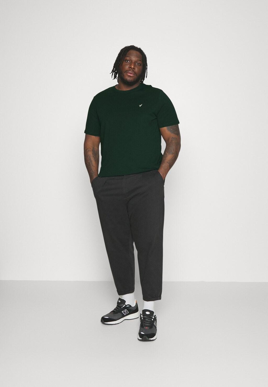 Базовая футболка 5 Пакетов Pier One, цвет dark green/beige/light blue
Базовая футболка 5 Пакетов Pier One, цвет dark green/beige/light blue