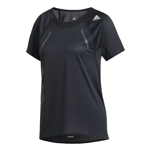 Футболка heat.rdy футболка беговая спортивная с коротким рукавом Adidas, черный
Футболка heat.rdy футболка беговая спортивная с коротким рукавом Adidas, черный