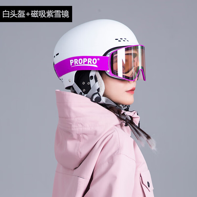 Rossignol Комплект лыжного шлема Propro для мужчин и женщин, взрослый шлем для сноуборда и горных лыж с интегрированными очками, белый шлем + магнитные фиолетовые снежные очки, размер l
Rossignol Комплект лыжного шлема Propro для мужчин и женщин, взрослый шлем для сноуборда и горных лыж с интегрированными очками, белый шлем + магнитные фиолетовые снежные очки, размер l