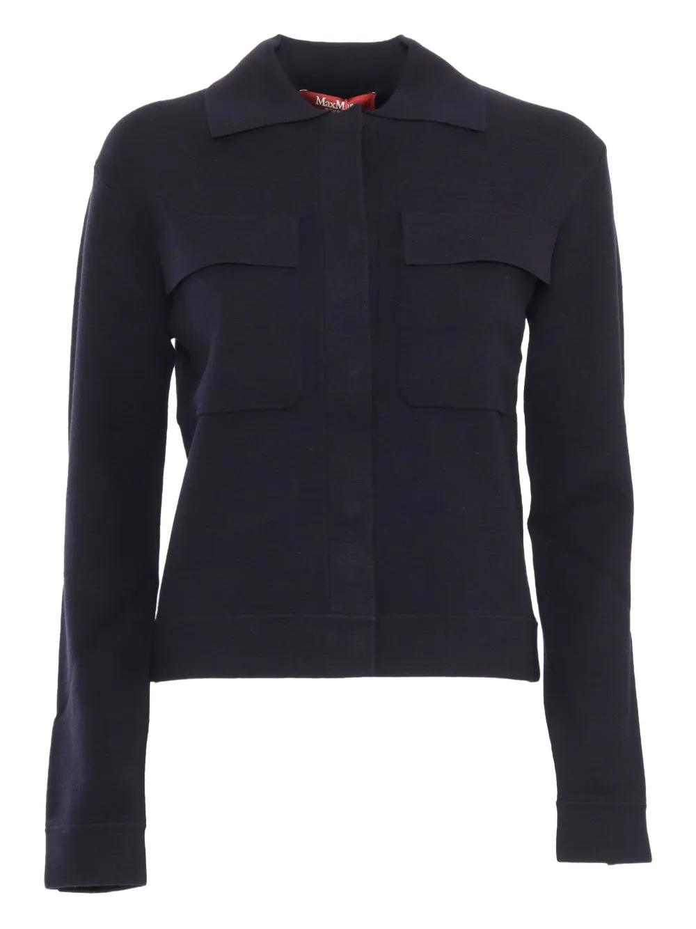 Кардиган Mito с карманами MAX MARA, синий
Кардиган Mito с карманами MAX MARA, синий