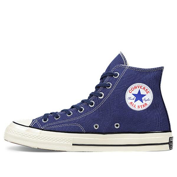 Кроссовки chuck taylor all star 70 vintage canvas Converse, синий
Кроссовки chuck taylor all star 70 vintage canvas Converse, синий