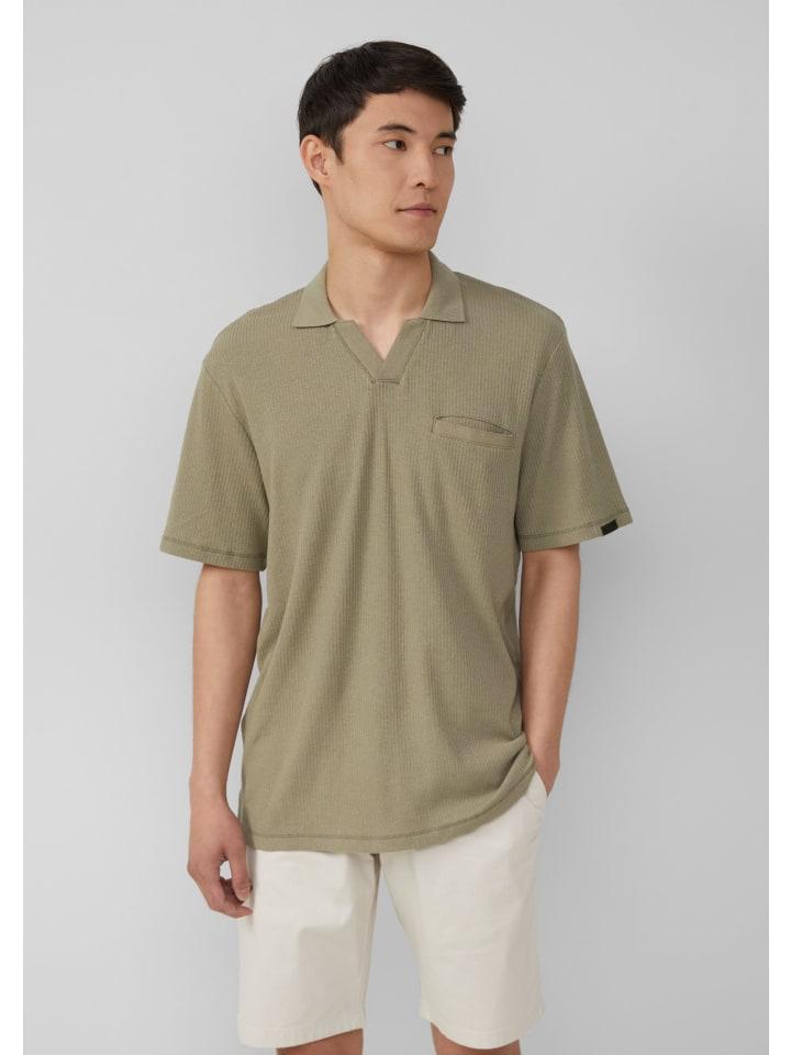 Футболка s.Oliver, оливковый
Футболка s.Oliver, оливковый