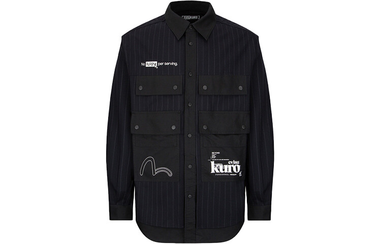 Рубашка мужская черная Evisu, черный
Рубашка мужская черная Evisu, черный