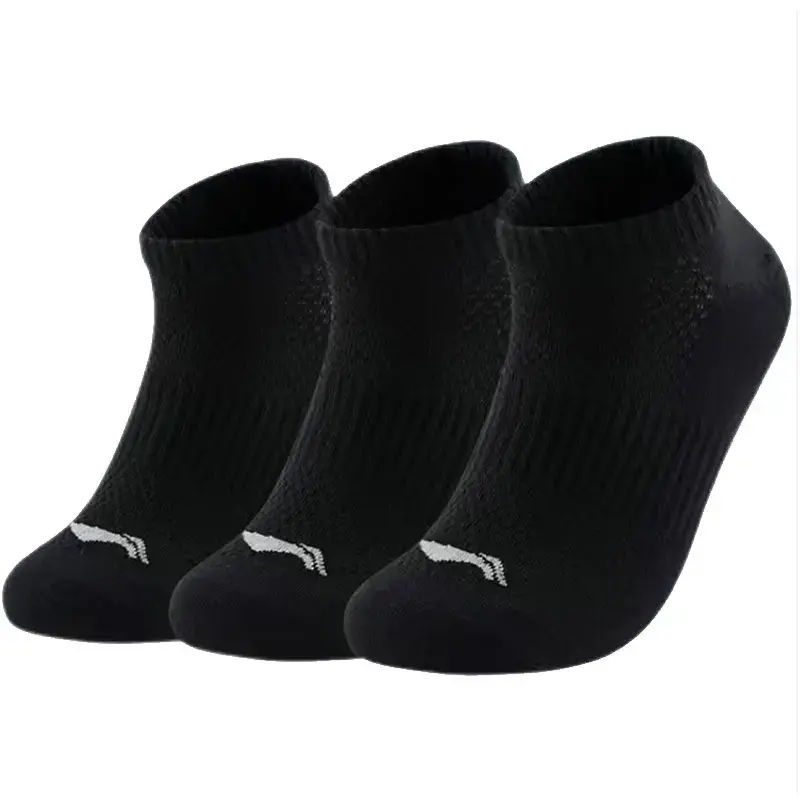 Мужские носки Lining
Мужские носки Lining