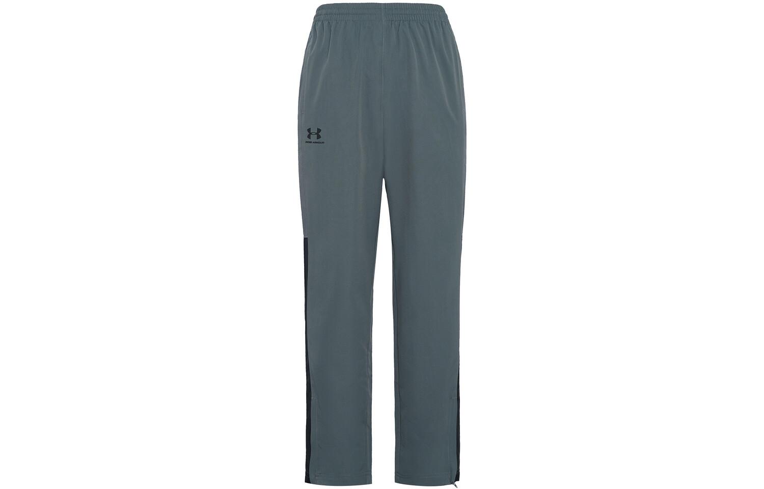 Мужские трикотажные спортивные штаны Under Armour, Серый
Мужские трикотажные спортивные штаны Under Armour, Серый